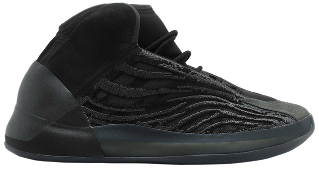 yeezy qntm onyx retail price